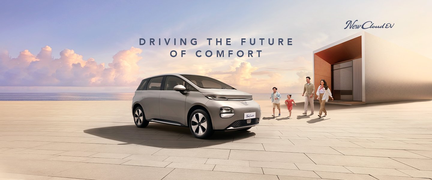 Harga Cloud EV